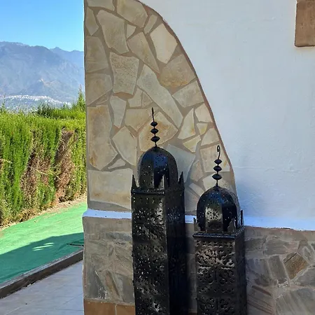 Tatil Evi Jina *